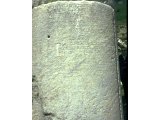 Ephesus - inscription of `Tyrannus` (cf Acts 19.9)